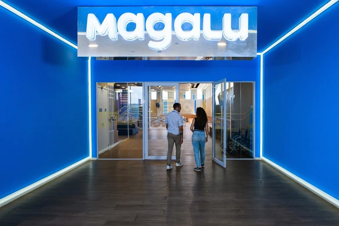 Entrada da Arena Magalu