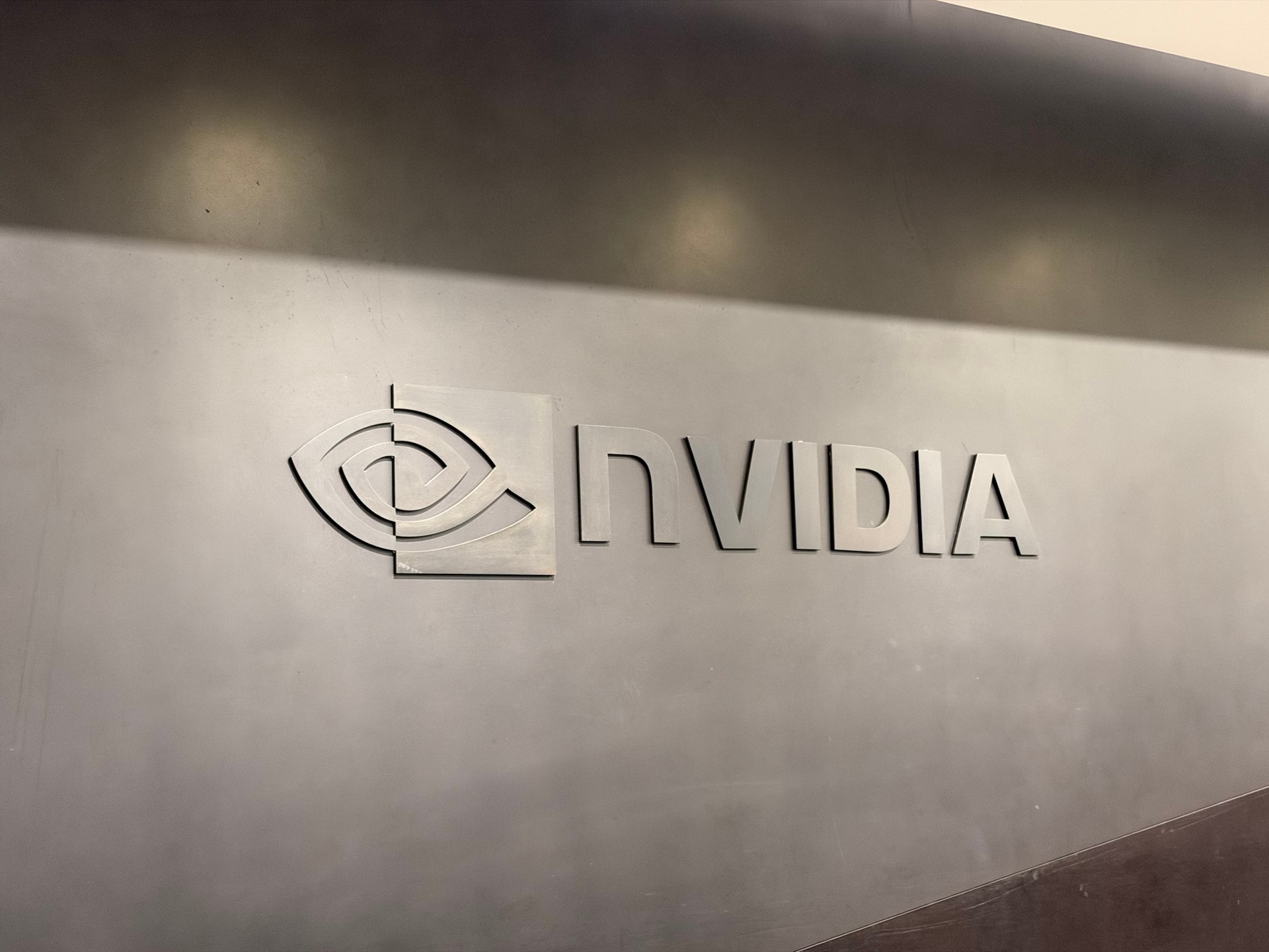 Um dos destinos do grupo: NVIDIA